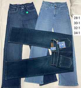 <b>Women</b> Full Length <b>Pants</b> Ladies Baggy Harem <b>Trouser</b> Plus Size - Product Image 2