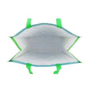 ถุงช้อปปิ้งผ้า PP ทอ - ลวดลายและหูหิ้วปรับแต่งได้ มีหลายขนาดให้เลือก - Product Image 5