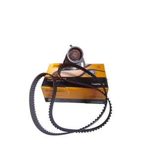 KIT DE DISTRIBUCIÓN MITSUBISHI L 200 2ª Serie (86>96) CT517K1 Gasolina - Product Image 1