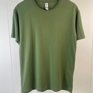 Camiseta Verde de Alta Calidad, Camiseta Lisa para Hombre, 180 g/m², Logotipo Personalizado, Cuello Redondo Regular - Product Image 1