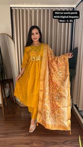 ชุดคุर्ติผ้าไหมโรมันสำหรับผู้หญิง พร้อมงานปักสวยงามและขอบด้านข้างประดับกระจก มีสินค้าพร้อมส่ง เหมาะสำหรับงานพิเศษ - Product Image 3