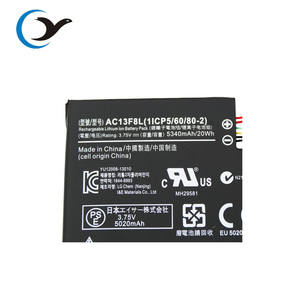 Batterie d'ordinateur portable de remplacement AC13F8L pour <span class=keywords><strong>ACER</strong></span> <span class=keywords><strong>Iconia</strong></span> W4 A1-810 A1-811 A1-A810 W4-820 AC13F3L 20Wh/5340mAh - Product Image 3