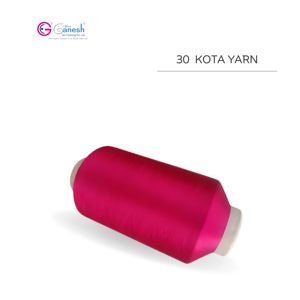 75/2 Fil de broderie fantaisie en fil de lurex teint brillant à haute ténacité pour tisser le type MS & ST - Product Image 1