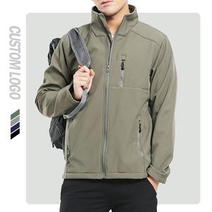 Buy <b>Men's</b> Active wear lightweight <b>Slim</b> <b>fit</b> Compression <b>Jacket</b> Stretchy Full sleeve gym wear for <b>men</b> - Product Image 6