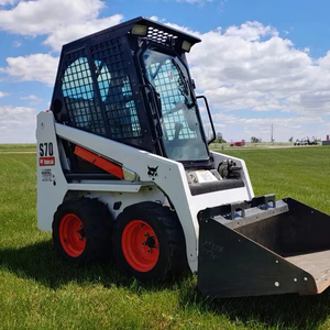 ราคาเครื่องตักล้อยางแบบสกิดสเตียร์ประสิทธิภาพสูง - Product Image 1