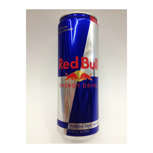 Suministro a granel de Red Bull con entrega rápida para la demanda de distribuidores - Product Image 1