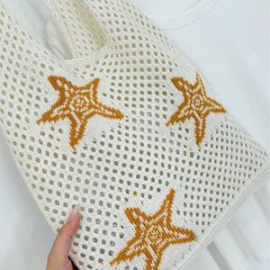 Sac fourre-tout grande capacité au crochet, nouvelle broderie étoile, tricot ajouré, bandoulière, style tendance pour la plage et les voyages, en polyester - Product Image 2