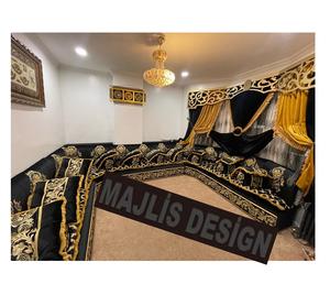 Sofá Marroquí Sedari, Jalsa Marroquí, Salón Marroquí, Lujoso Conjunto de Sofás en Forma de U, Conjunto de Sofás de Madera, Solo Enviamos Este Producto a Europa - Product Image 1