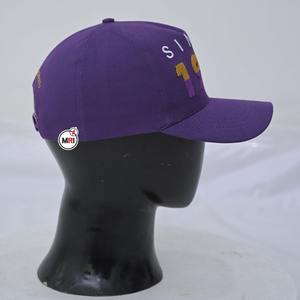 หมวกเบสบอลปักลายสำหรับผู้ชายหมวกผ้าฝ้ายสไตล์วินเทจปีกโค้งแฟชั่นกลางแจ้งคลาสสิก - Product Image 4