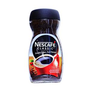 Café Instantáneo Descafeinado Nescafé Original de Alta Calidad a Precio de Fábrica, Frasco de 200g, Aroma Intenso, Sabor Suave, Café en Polvo Sin Cafeína - Product Image 5