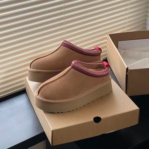 Chaussures classiques d'hiver pour femme, semelles épaisses, en coton, bottes de neige chaudes, marque de créateur de mode, bottes à motifs personnalisés - Product Image 4