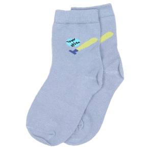 Chaussettes pour garçons - Bleu acier - Product Image 1