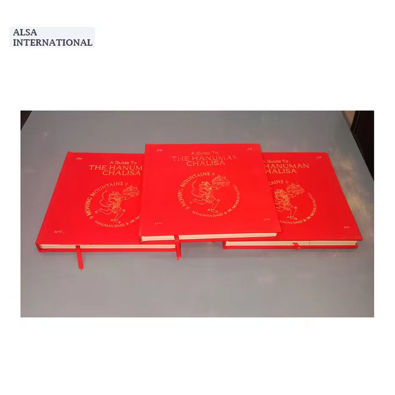 กำหนดเอง