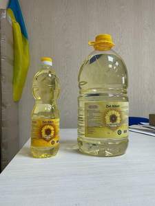 Huile de tournesol raffinée (RSFO), fabricants d'huile de tournesol, vente en gros d'huile de tournesol raffinée - Product Image 5