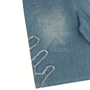 Pantalones Cortos Vaqueros Elásticos y Transpirables para Hombre, Estilo Casual Urbano, para Movimiento Flexible y Uso Diario - Product Image 5