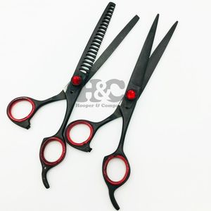 ชุดกรรไกรตัดขนสัตว์เลี้ยงแบบใหม่กรรไกรตัดโลโก้ออกแบบได้ตามที่ต้องการทำจากสเตนเลสน้ำหนักเบา6ชิ้นพร้อมพิมพ์โลโก้ฟรี - Product Image 1