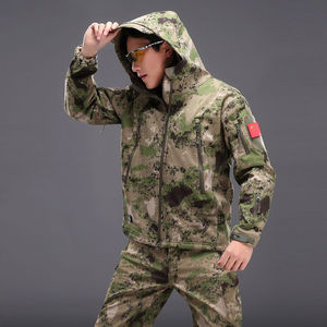 Veste souple Gore-Tex pour hommes personnalisée imperméable et respirante à imprimé camouflage pour la pêche hivernale et la chasse en plein air - Product Image 3