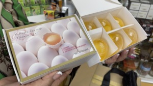 Savon hydratant au collagène, à l'œuf et à la vitamine E, 100g x 6, forme solide transparente pour le bain, tous types de peau - Product Image 4