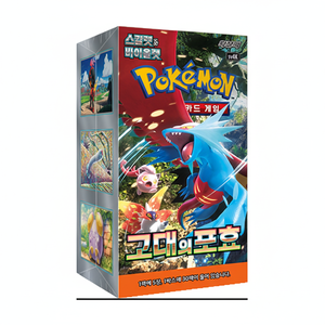 Carte Pokémon [sv4k] Ancient Roar Booster Box Version Coréenne Échantillon scellé en usine 1EA |   Vente au détail |   Violet écarlate - Product Image 2