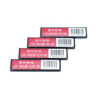 Prix d'usine en gros 902-928Mhz Ucode9 Uhf Rfid Abs Anti-Metal Book RFID Shelf Tag pour la gestion des stocks de bibliothèque