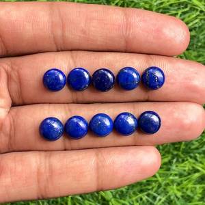 Lot de 10 pierres précieuses rondes naturelles en Lapis Lazuli pour la fabrication de bijoux - Product Image 1