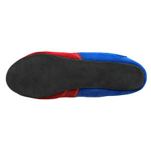 Chaussures de boxe SAMBO approuvées par la FIAS, chaussures de boxe professionnelles - Product Image 1