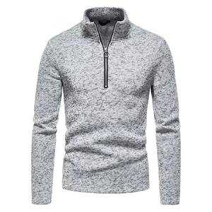 Modern <b>men</b> half <b>zip</b> sweatshirt 450 GSM <b>fleece</b> cotton blend soft warm texture oversized fashion OEM ODM embroidery logo factory - Product Image 3