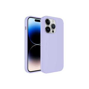 Funda de Silicona Compatible con Magsafe, Color Morado Pastel (Lila), para iPhone 11 Pro Plus, Silicona Suave, Compatible con Carga Inalámbrica - Product Image 1