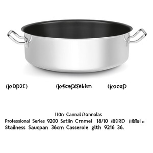 Série professionnelle 9200, casserole en acier inoxydable 18/10 chromé satiné, 36 cm, avec 9216 36 - Product Image 2