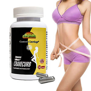 Cápsulas de Saciedad Personalizadas OEM ODM Marca Privada Control del Apetito Control de Peso Suplemento de Fibra - Product Image 1