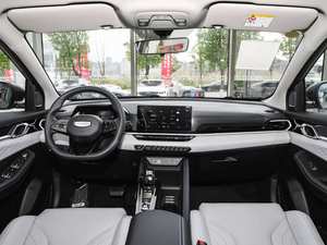 2024 2025 para Coolray 1.5L Super Edition, Vehículo Usado, SUV de 5 Puertas y 5 Asientos, Tracción Delantera, Gasolina - Product Image 2