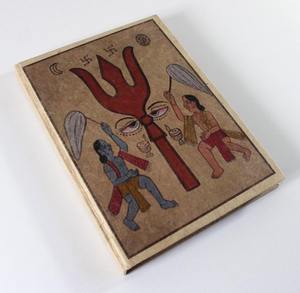 Lokta กระดาษแฮนด์เมด2025คุณภาพระดับพรีเมี่ยมเป็นปกกระดาษ Lokta นี้ได้รับการใช้โน๊ตบุ๊คการออกแบบ tanrta - Product Image 2