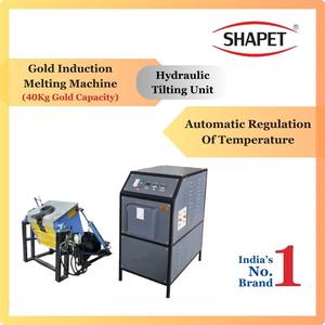 Four à induction robuste de 40kg pour la fabrication de bijoux en or et en lingots Unité d'inclinaison adaptée aux machines de coulée de métaux - Product Image 4