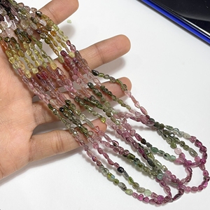 Pierre précieuse naturelle multi-tourmaline lisse en forme de pépite perles percées au centre 3x4-4x5MM 14 pouces long brin pour bijoux perles de pierre - Product Image 2