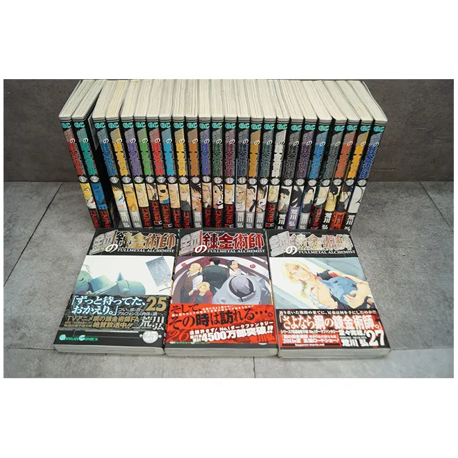 Grossistes en vrac de bandes dessinées manga neuves et usagées de divertissement d'art japonais personnalisé Livres d'anime