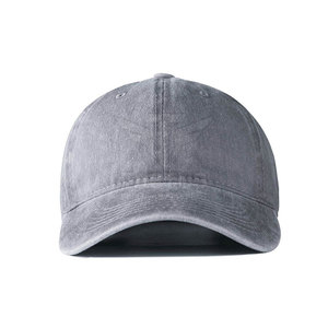 หมวกแก๊ปผู้ใหญ่แบบสบายๆ ดีไซน์เรียบง่าย ผ้าเนื้อนุ่ม น้ำหนักเบา สีพื้น สไตล์ใหม่ ราคาขายส่ง - Product Image 1