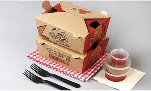 กล่องกระดาษคราฟท์เคลือบมันสีทองฟอยล์มีช่องพิมพ์ลายนูนกล่องกระดาษคราฟท์เคลือบเงา - Product Image 6