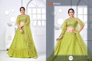 ชุดแต่งกายแฟนซีสูงผ้าตาข่ายแฟชั่นพร้อมชุดเย็บปักด้ายและลำดับ - Product Image 6