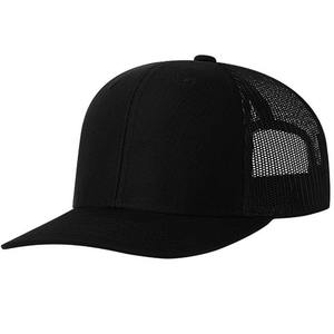 Gorras Trucker Personalizadas al por Mayor, Gorras de Malla de Espuma OEM, Proveedor y Fabricante al por Mayor, Gorras de Malla Transpirable de Alta Calidad y Alto GSM, Ideales - Product Image 3
