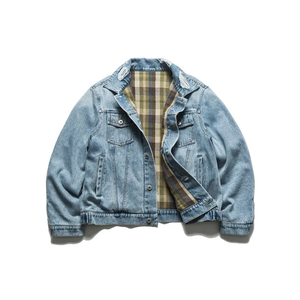 Dernières tendances : Blousons en jean épais doublés polaire, coupe courte, boutonnage frontal, style streetwear pour homme – Collection Hiver - Product Image 2