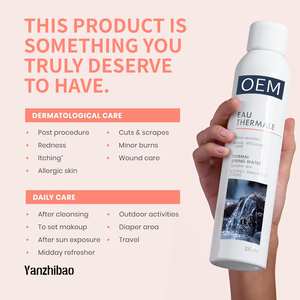 สเปรย์น้ำแร่ OEM สูตรปราศจากน้ำหอม ไม่เหนียวเหนอะหนะ สำหรับผิวแพ้ง่าย ช่วยปลอบประโลม บำรุงผิวให้นุ่มและผ่อนคลาย - Product Image 5