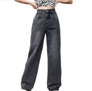 กางเกงยีนส์ผู้หญิงลดราคา  กางเกงยีนส์ผู้ชายแบบใหม่  กางเกงยีนส์ลำลองทรงหลวมแบบปะติด  กางเกงยีนส์ทรงพาลาซโซ  รับสั่งทำ - Product Image 1