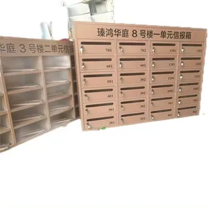 China Supply Commercial Square Antique Stainless Steel Apartment Building Mailbox Letter Box Commercial Community Mailboxes