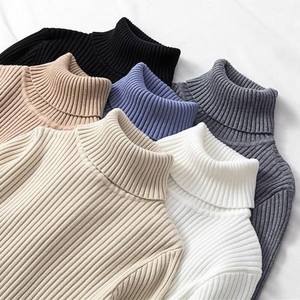 Women's Casual Turtleneck Knitted <b>Pullover</b> Long Sleeve Winter Sweatshirt Embossed Pattern Breathable Basic <b>Jumper</b> Top Front Back - Product Image 1