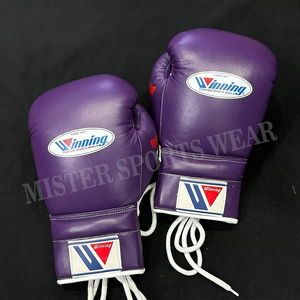 Novedad 2025 Guantes de Boxeo Personalizados Morados con Género Impreso para Adultos Entrenamiento Hechos con Cuero Genuino - Product Image 2