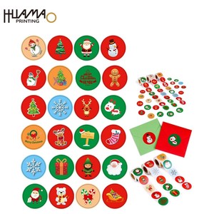 Pegatinas Navideñas de Papel Dorado Huamao, Pegatinas Decorativas con Logotipo Personalizado en Relieve para Embalaje de Regalos de Lujo - Product Image 3