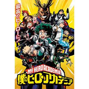 Set de 3 Pósters de Anime de My Hero Academia - Product Image 3
