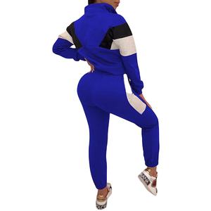 Ensemble de survêtements pour femmes sur mesure Slim Fit Top vente de survêtements pour femmes au meilleur prix 2026 - Product Image 5