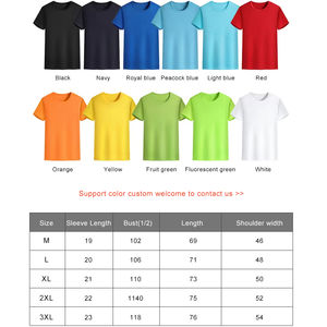 Camisetas ecológicas de manga corta para hombre, diseño personalizado, venta al por mayor, camisetas en blanco - Product Image 6