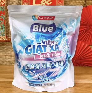 Perles de parfum de lessive pour laver les vêtements 3in1 Capsule de lessive Pod Peau sensible Dosettes de lessive - Product Image 1